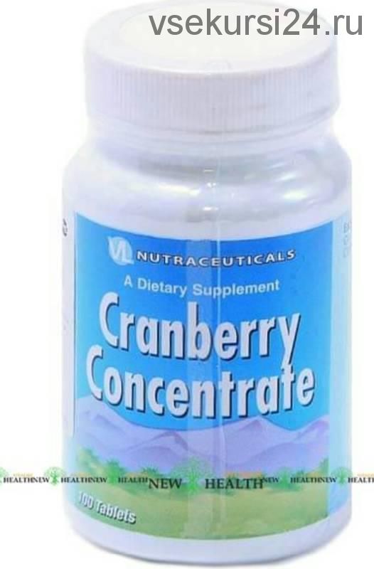 Концентрат клюквы - Cranberry Concentrate (Ольга Кондратьева)