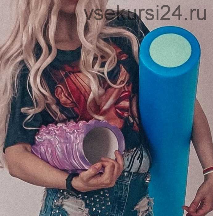 Миофасциальный релиз (IronYulia)