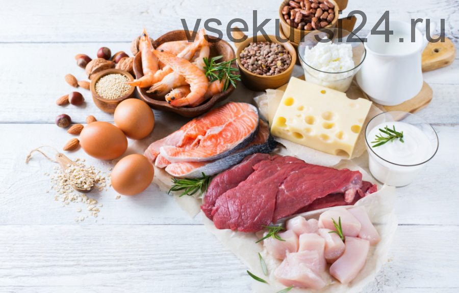 [Академия Медицинского Образования] Лечебная кулинария (Олег Ирышкин, Никита Катышев)