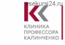 [Клиника профессора Калинченко] Дефицит железа как причина нарушения сна и памяти (Андрей Одабашян)