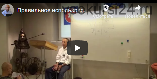 [Шива Центр] Специи в Аюрведе. Уграгандха - разновидность Аджвана в аюрведе. Часть 13 (Шива)