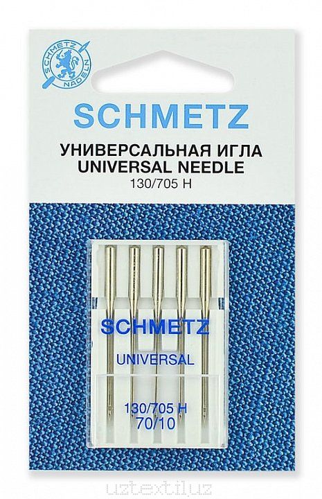 Иглы Универсальные Schmetz 130/705H №70 размер 5 шт