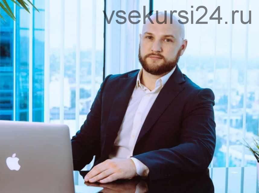 Быстрые деньги на партнерках (Владислав Челпаченко)