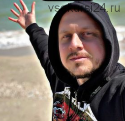 Инста-комментер (Дмитрий Коренко)