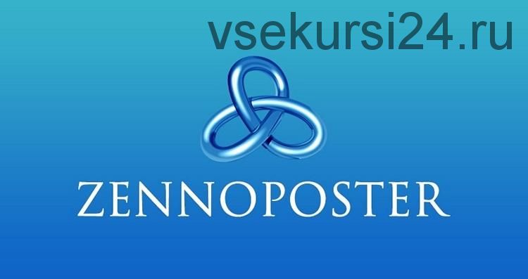 [Лаборатория Крепского] Обучение Zennoposter (Артемий Крепский)