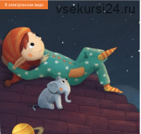 Квест «Космическое приключение» 6-10 лет [Kotikiteam]