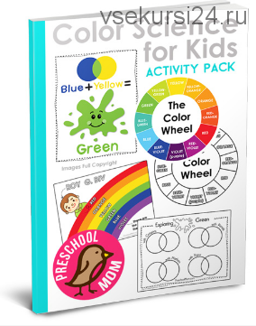 Рабочая тетрадь на английском: Color Science for Kids [Crafty classroom]