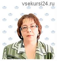 СДВГ. Нейросиндромы, их признаки в диагностике и поведении. Приемы нейрокоррекции (Надежда Муханова)