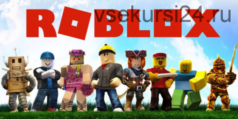 [Академия гениев] Программирование в Roblox