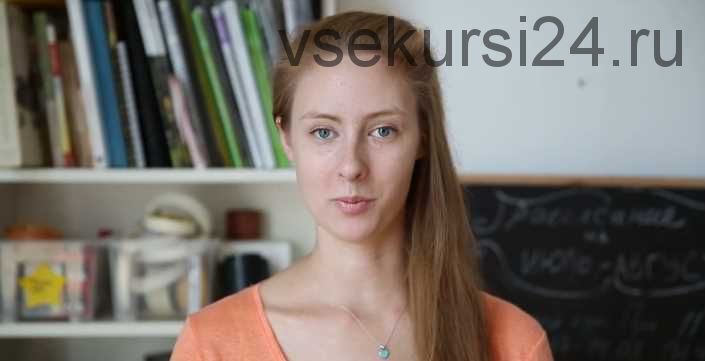 История изобразительного искусства (Татьяна Быковская)