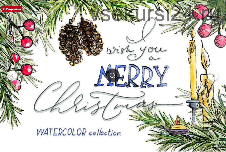 [Creativemarket] Christmas watercolor