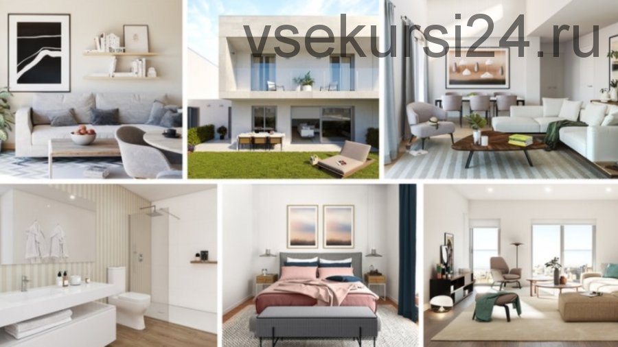 [Domestika] 3D архитектурная анимация (AMO 3D Visual)