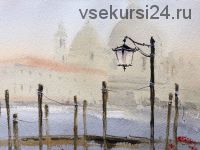 [OneHobby.School] Городской. Пакет Минималист (Анна Катаян)