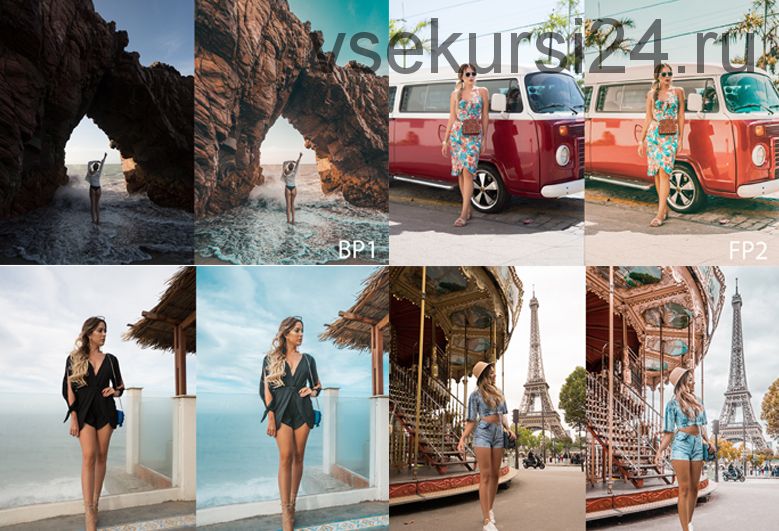 Яркие пресеты Travel and Summer (Livia Brasil, TiHS..)