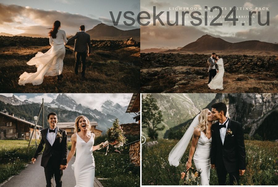 Крутые свадебные пресеты. Lightroom presets Vol 5 (KREATIVE WEDDING)