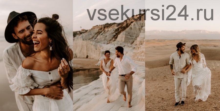 Лучшие пресеты для лавтори и свадеб. Preset Pack I (Destination Lovers)