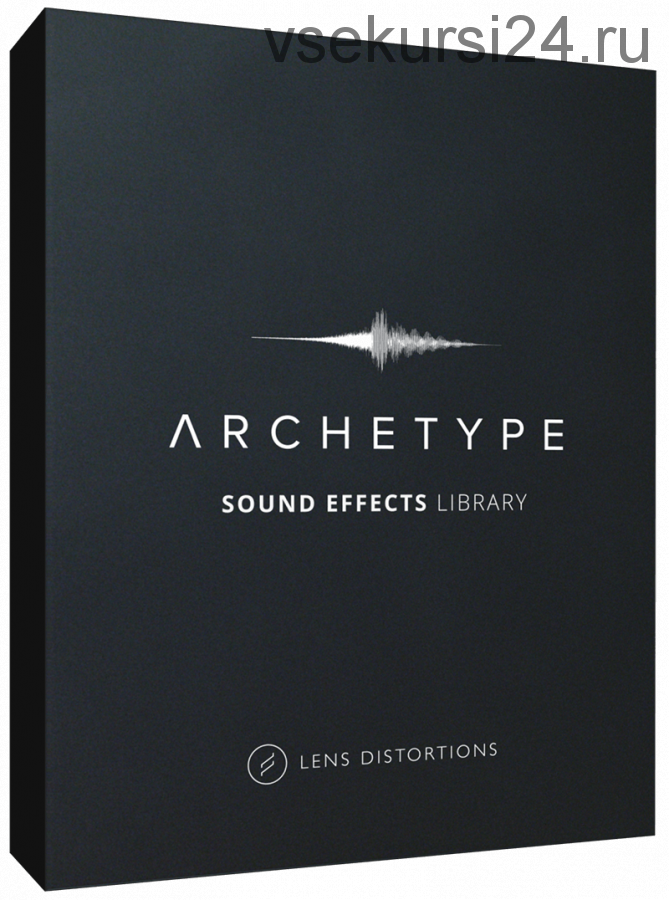 Полная библиотека киношных звуков для видеографов SFX Archetype (Lens Distortions) MP3+Wav