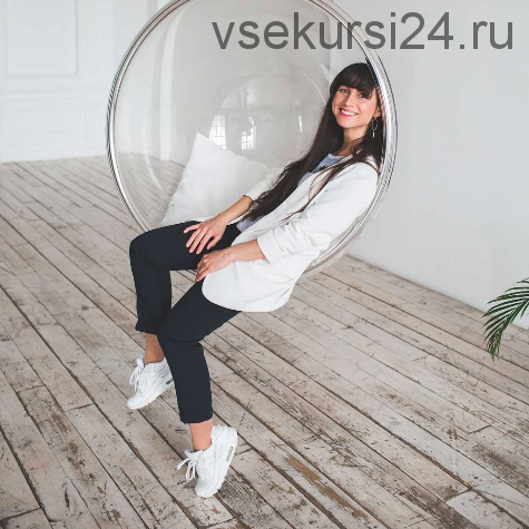 Сервис фотографа (Эльвира Углова)