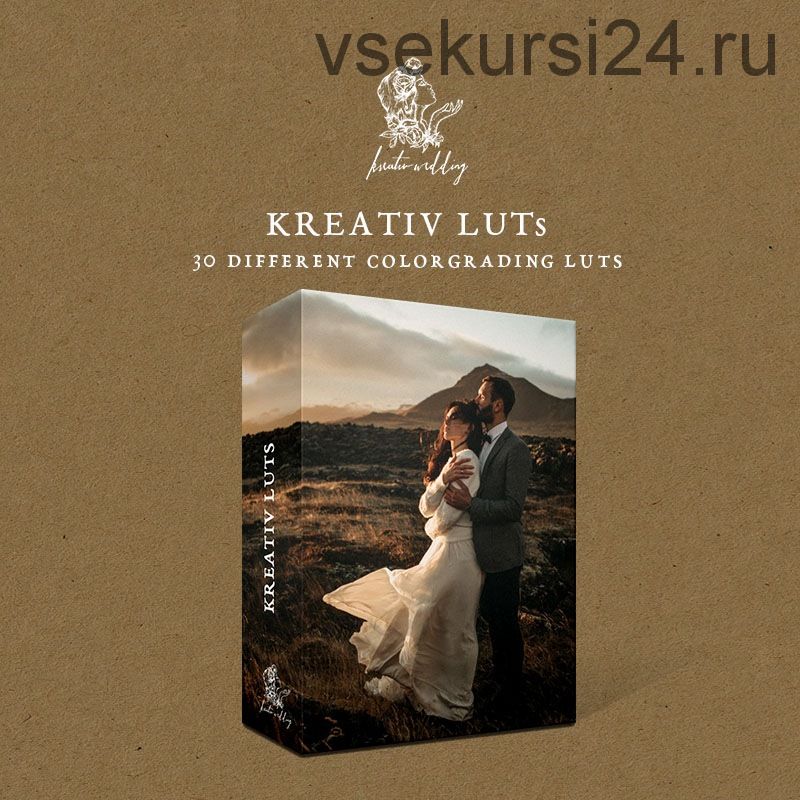 Шикарные теплые свадебные луты для видео. New Kreative Luts (kreativ wedding)