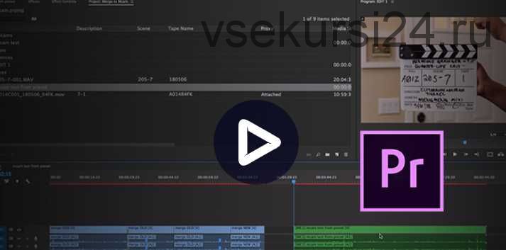 Синхронизация видео и аудио в Premiere Pro: мерджи или мультикамера (Дмитрий Ларионов)