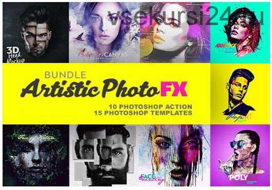 [ATN-PSD] Эффекты и экшены для Photoshop 25-в-1 (graphicriver.net)