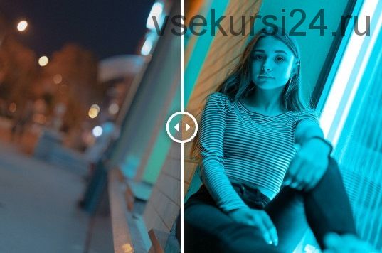 [Вставай и Снимай] 21 Пресет в авторском стиле для Lightroom 2020 (Валентин Христич)