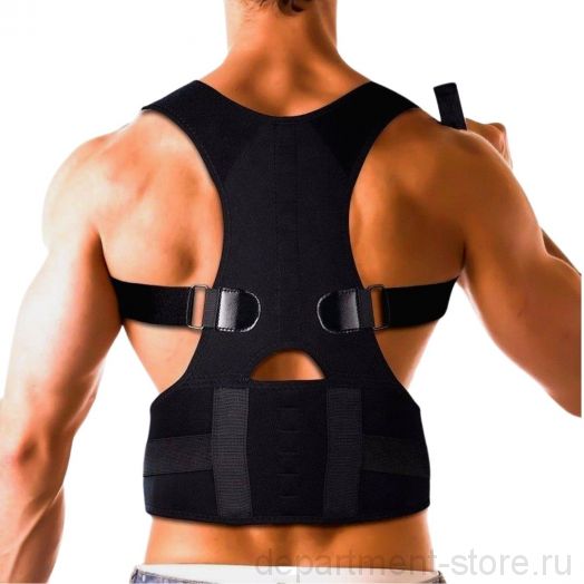 Корректор осанки Energizing Posture Support NY-10