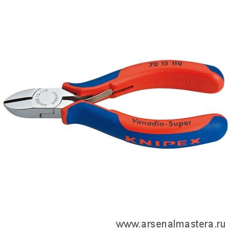 Бокорезы 110 мм, пружина, фосфатированные, 2-комп ручки KNIPEX KN-7015110