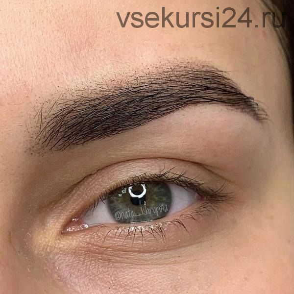 Bicolour Brows (Наталья Хрупина)