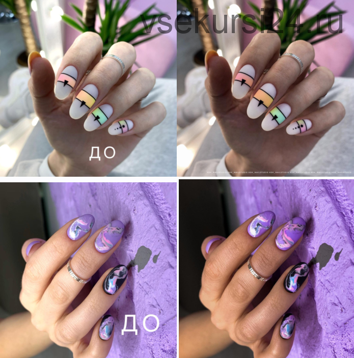 Пресеты для фотографий [kdk_nailstudio]