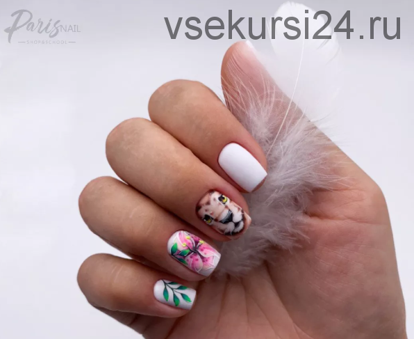 [Parisnail] Animal Art (Валентина Воронина)