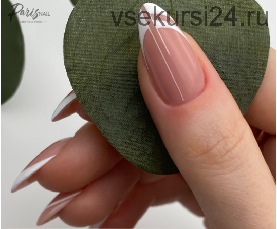 [Parisnail] Основные ошибки френч маникюра (Юлия Кузнецова)