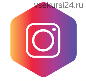 Instagram Stories: Как увеличить просмотры (Ольга Кравцова)