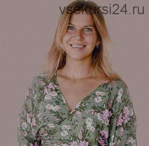 Курс по текстам (Елена Сахарова)