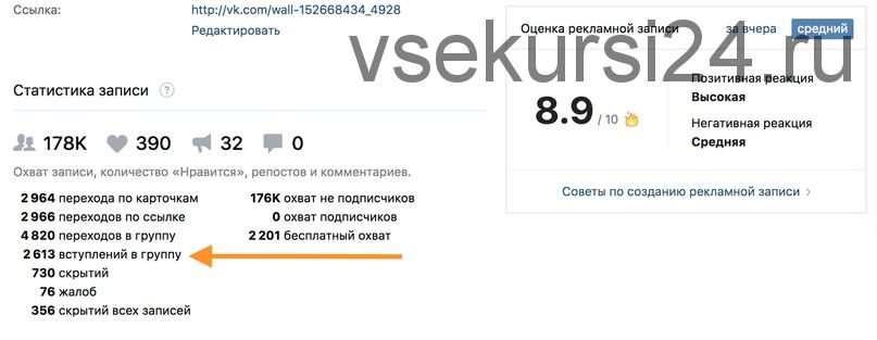 [Толчок григорьева] А чё, Тизерология уже началась? (Константин Григорьев)