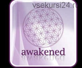 Частоты оргазма (Awakened)