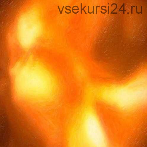 Учение 300 Лемурийских Ангелов, 1 месяц (Альмин)