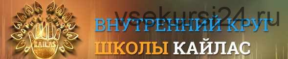 [duiko.guru] Новый шум. Найти работу (Андрей Дуйко)