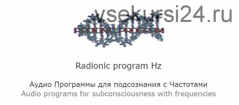 [Империя Технологий] Серия Калибровка личности - 4. Коммуникабельность