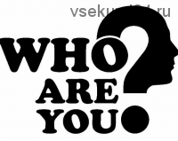 [Sigh Energy] Кто ты Мощный Плюс +11x (Очень сильный)| Who are you Powerful Plus +11x(Extra Strong)