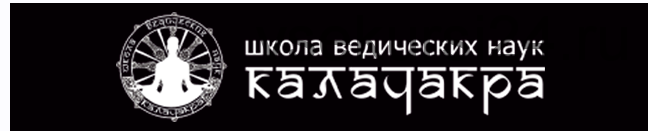 [Школа ведических наук Калачакра] Курс по Прашне. 4 занятие (Екатерина Дакшина)