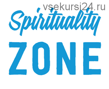 [spiritualityzone] Биокинез и мощный усилитель аудио программ