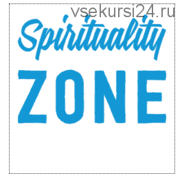 [spiritualityzone] Дыхательная система