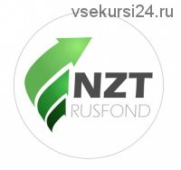 [NZT Rusfond] Обзор I полугодия 2019 года (Сергей Попов, Игорь Шимко)