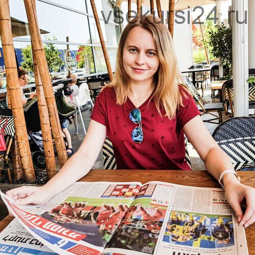 17 интеллект-карт для освоения иностранного языка (Елена Рувель)