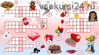 Игры для уроков английского «Valentine's pack» (Helgabel)