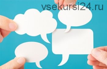 Как работать с диалогами (Тая Украинчук)