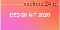 Design Kit 2020 скрипты для Adobe Illustrator [Mai Tools]