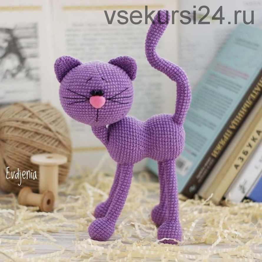 Кот Фиолетовый (Евгения Благинина)