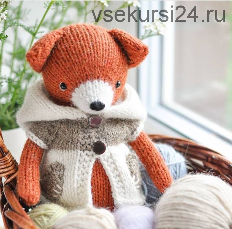 Лисенок Арчи (lovelyknitcreation)